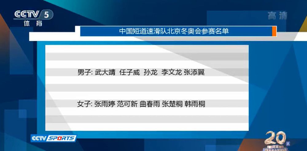 考虑到这一点，米兰考虑在冬窗召回加比亚，他目前被米兰外租到比利亚雷亚尔，他在西甲联赛有一定的出场机会。